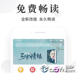 菲律宾黑名单回不了国怎么办_菲律宾签证网